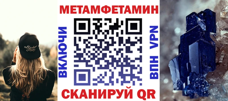 Купить где  Лихославль  Amphetamine Розовый 