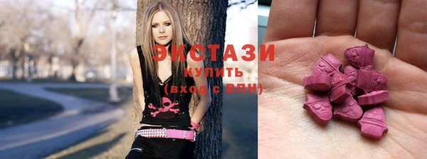героин Коряжма