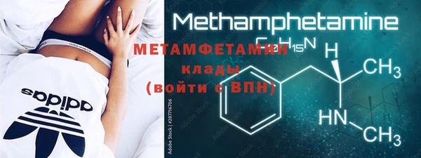 твердый Краснотурьинск