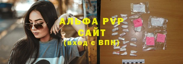 твердый Краснотурьинск