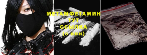 тгк Корсаков