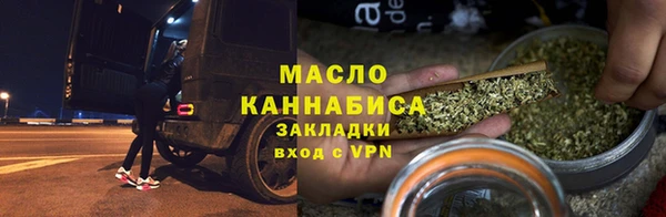 твердый Краснотурьинск