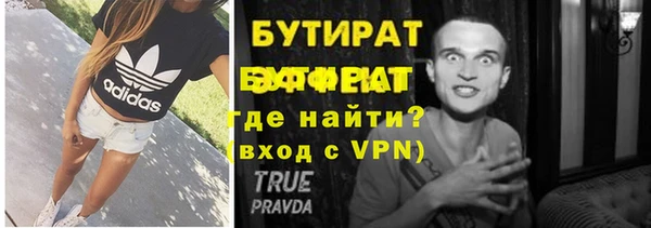 героин Коряжма