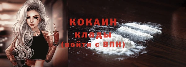 героин Коряжма
