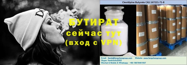 скорость Краснослободск