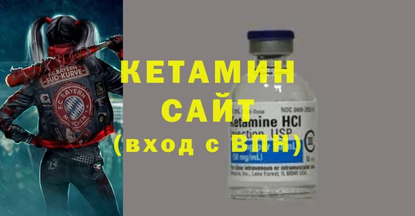 твердый Краснотурьинск