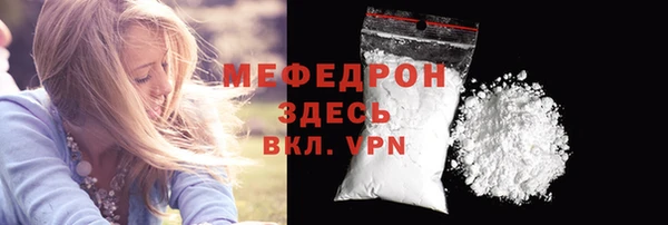 скорость Краснослободск