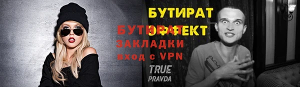 тгк Корсаков