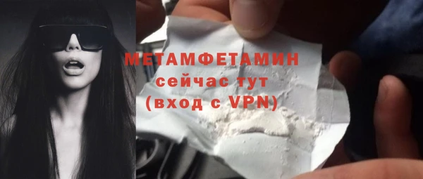 героин Коряжма