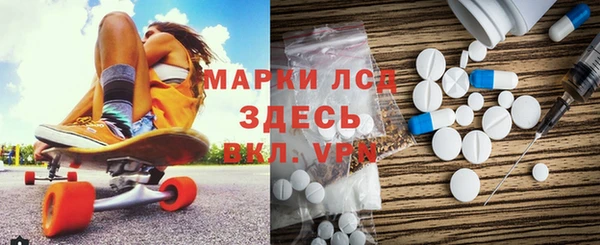 твердый Краснотурьинск