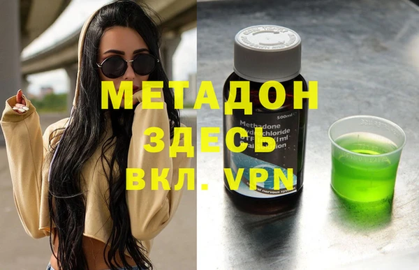 героин Коряжма