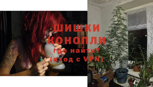 твердый Краснотурьинск