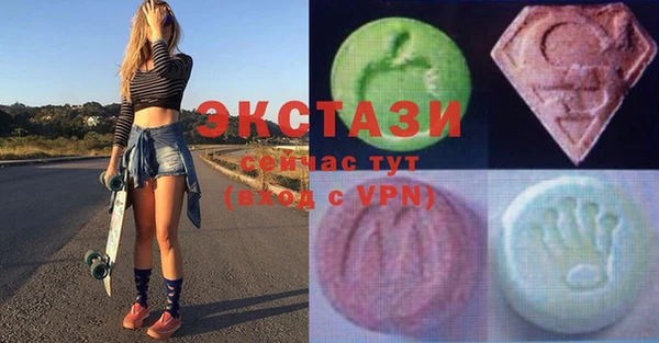 кокаин Березники