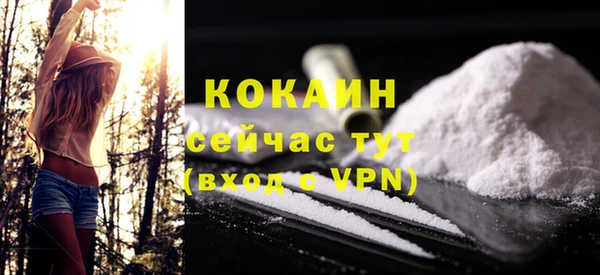 скорость Краснослободск