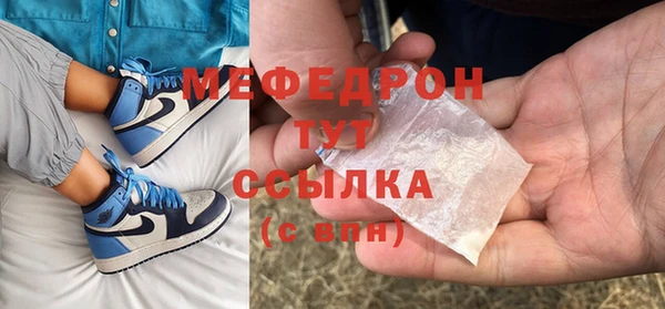 скорость Краснослободск
