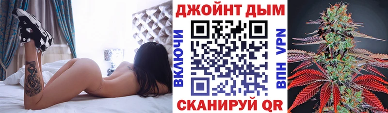 Купить где Лихославль Бошки марихуана семена